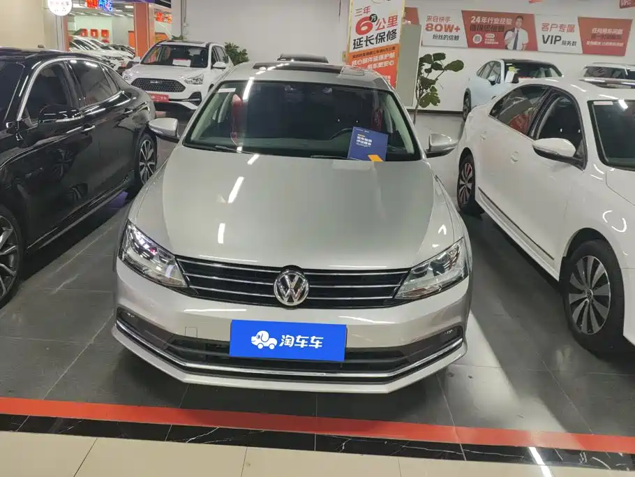 Volkswagen Sagitar 2019
