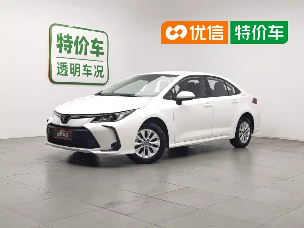 Toyota Corolla 2021