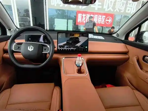 Leapmotor C16 2026