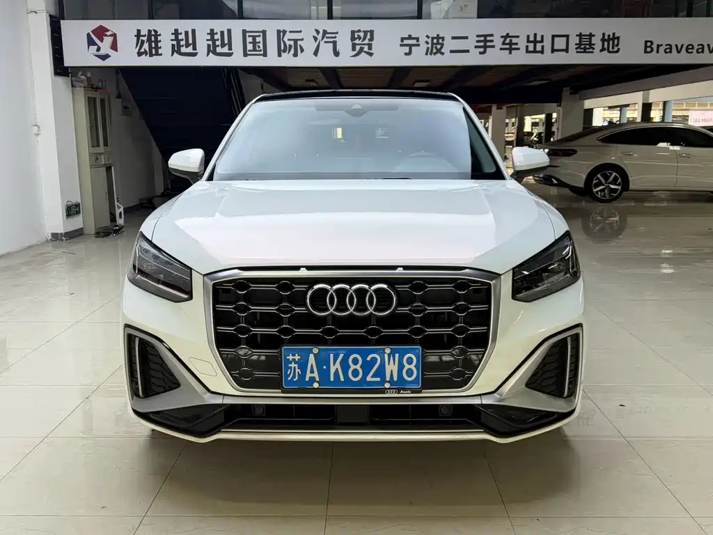 Audi Q2L 2023