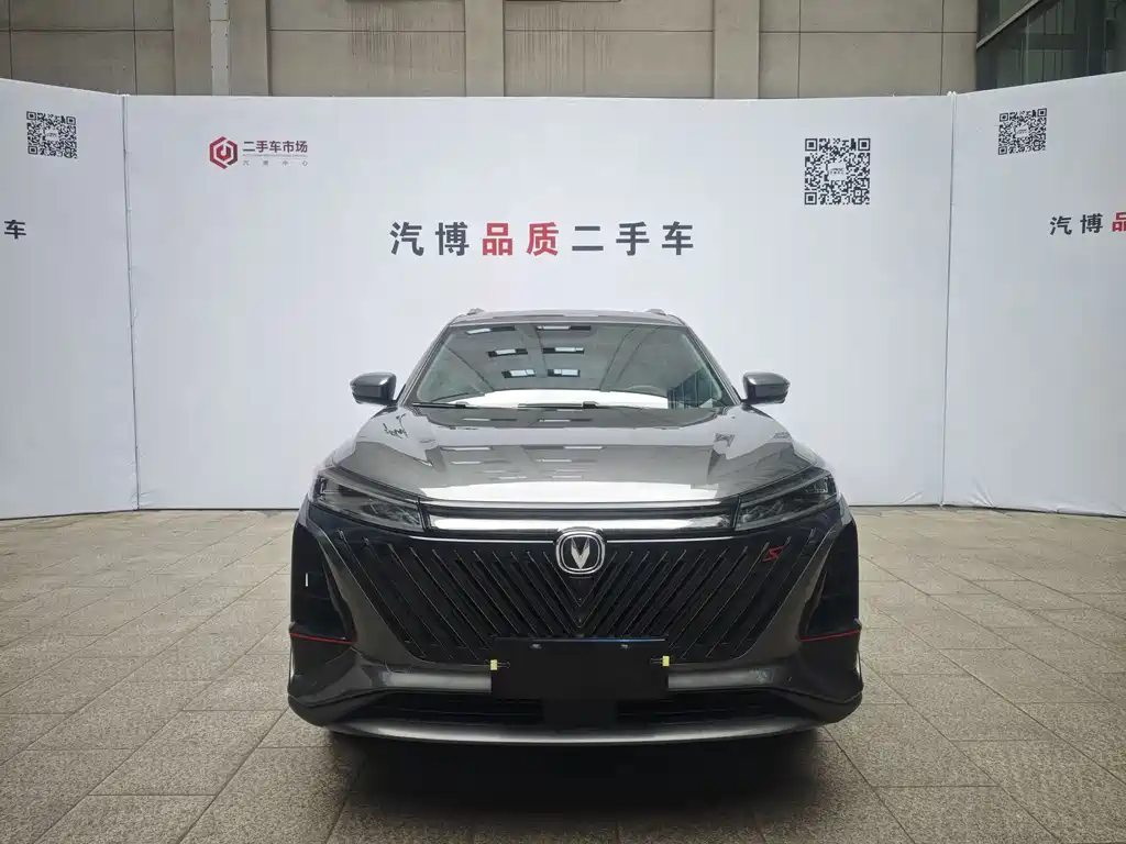 Changan CS75 PLUS 2022 — фото 2