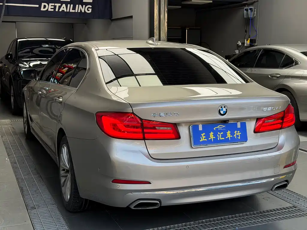 BMW 5 Series 2018