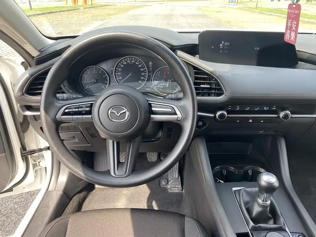 Mazda 3 Axela 2022