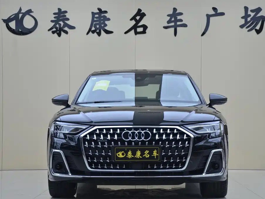 Audi A8 2026