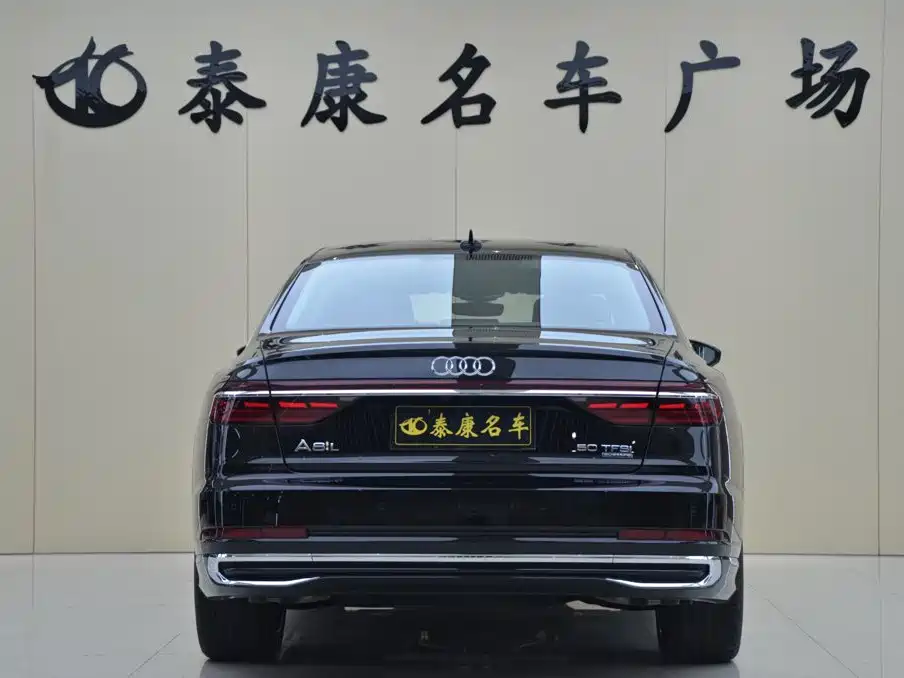 Audi A8 2026