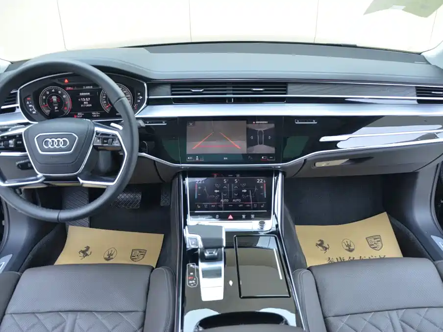 Audi A8 2026
