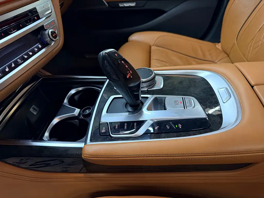BMW 7 Series 2016 — фото 19
