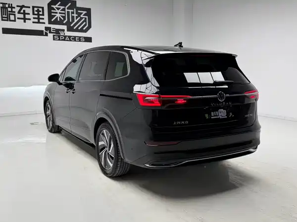 Volkswagen Viloran 2024