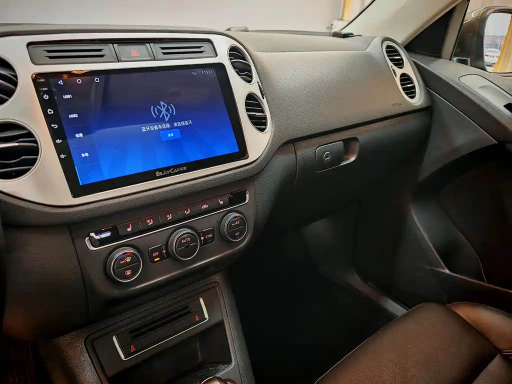 Volkswagen Tiguan 2015 — фото 11