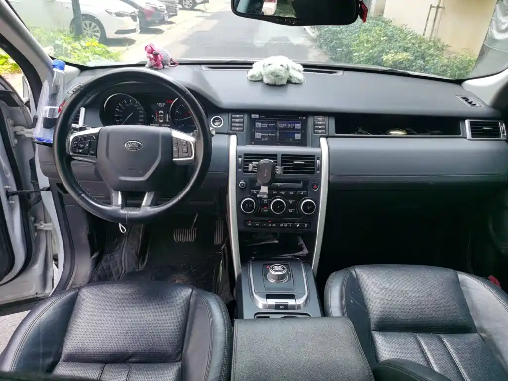 Land Rover Discover Shenxing 2015 — фото 13