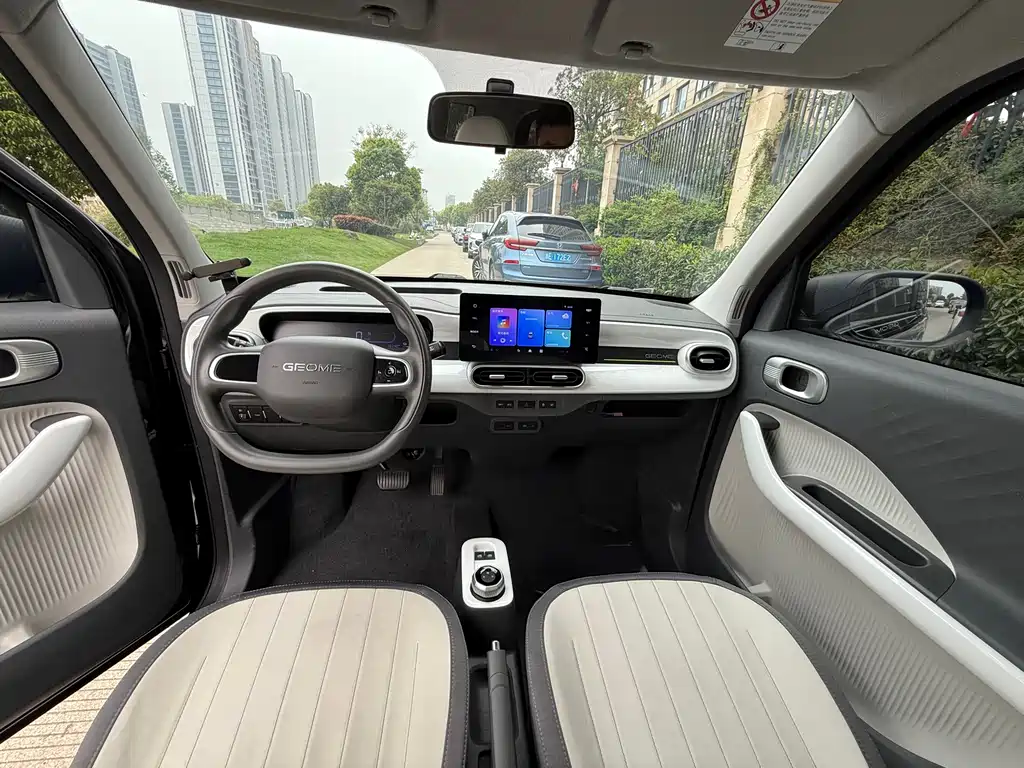 Geely Galaxy Panda 2025