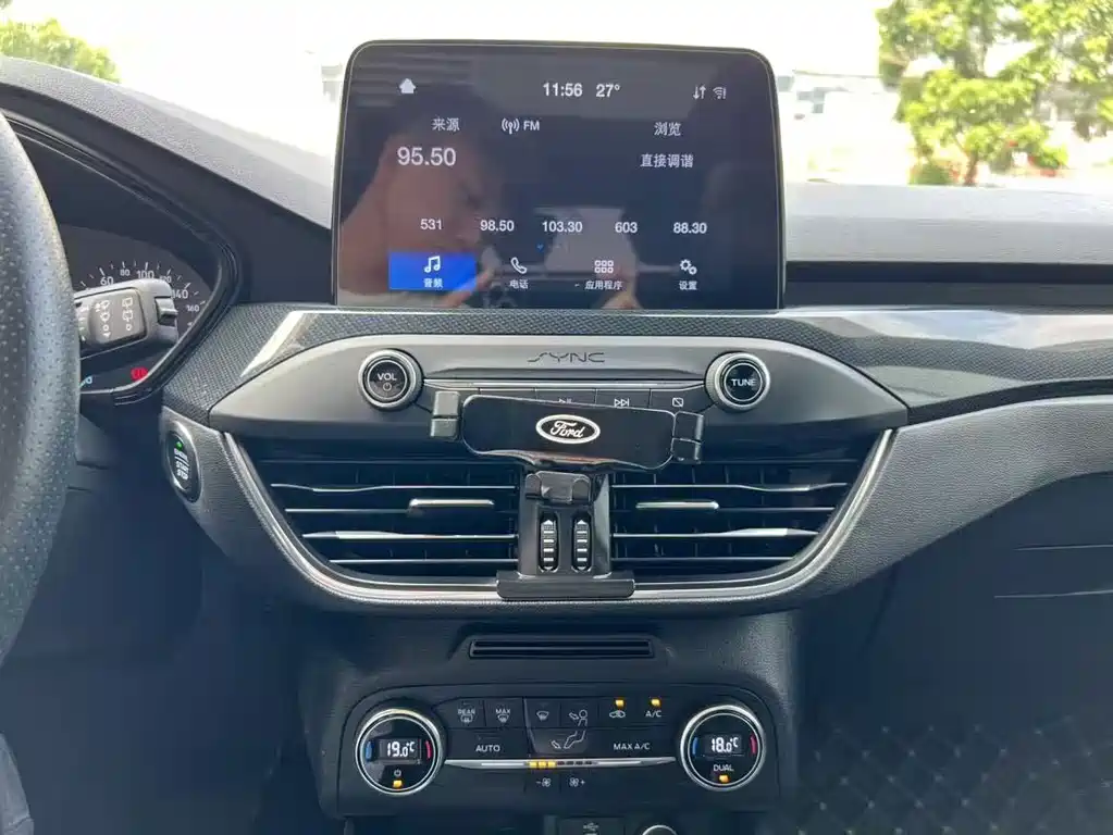 Ford Focus 2020 — фото 20