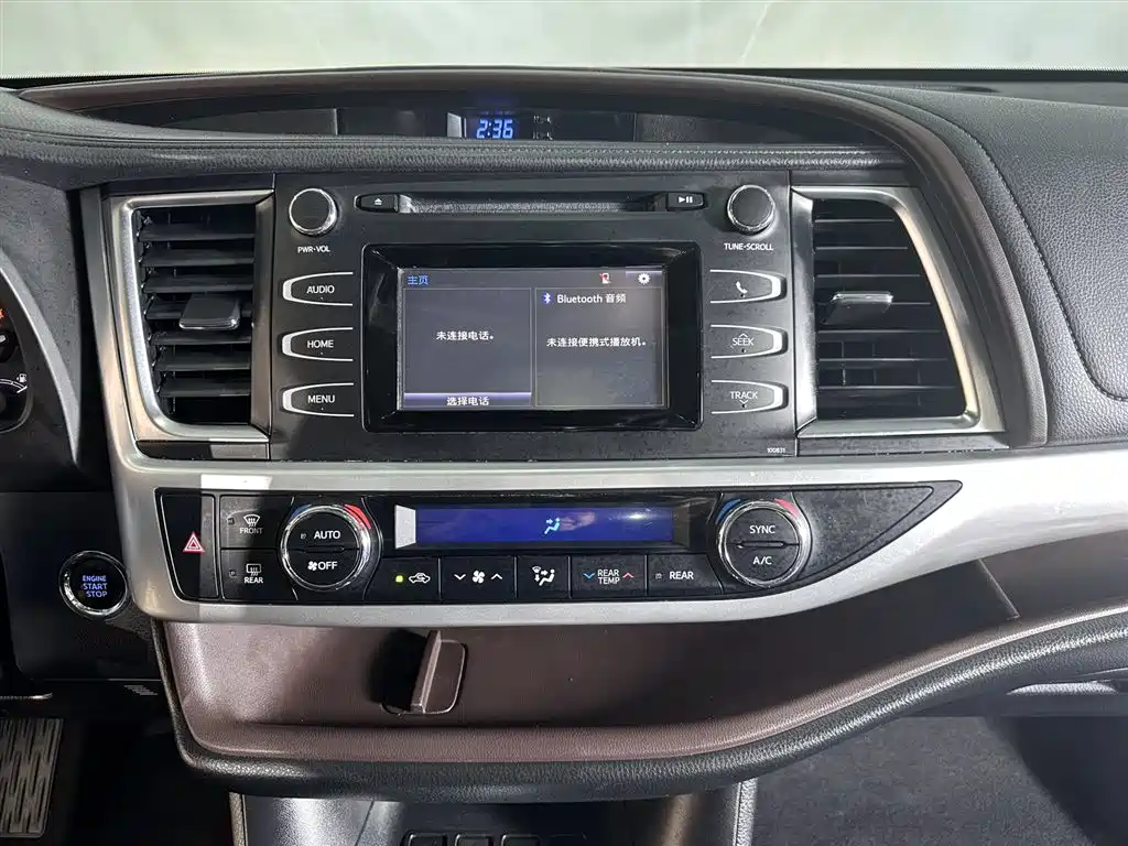Toyota Highlander 2020 — фото 10