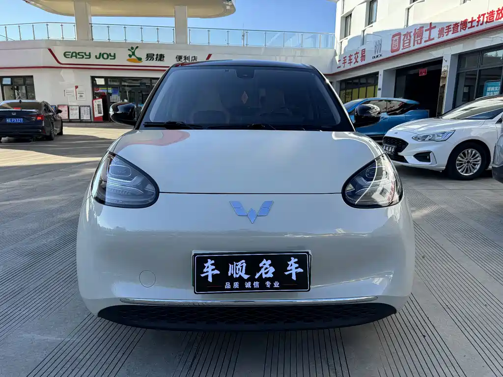 Wuling Bingo 2023