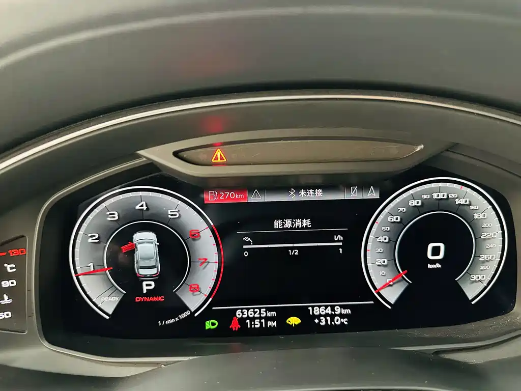 Audi A6L 2023 — фото 16