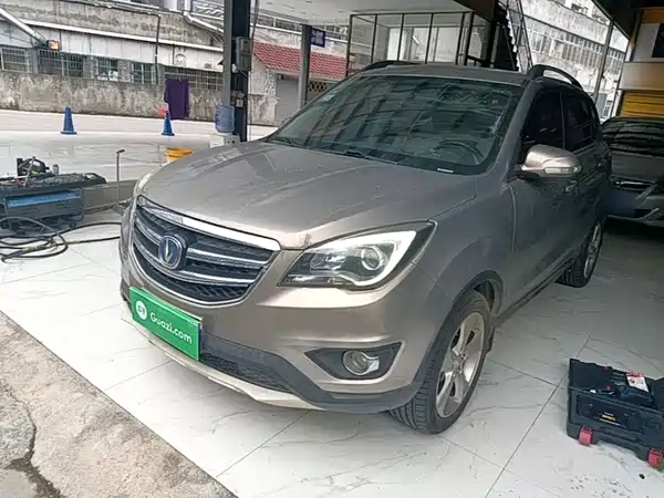 Changan CS35 2017