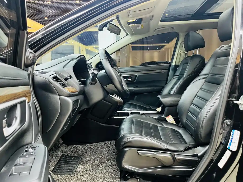 Honda CR-V 2020
