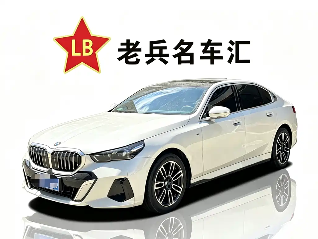 BMW 5 Series 2024 — фото 1