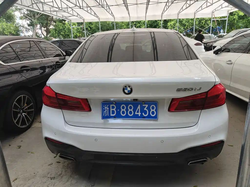 BMW 5 Series 2020