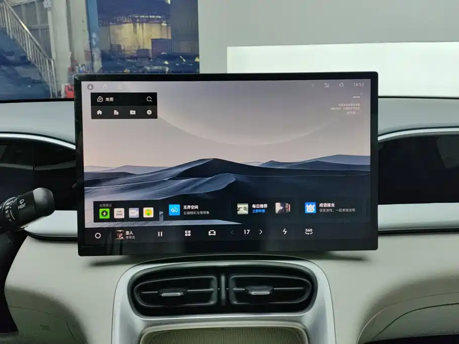Geely Galaxy Starwish 2025 — фото 13