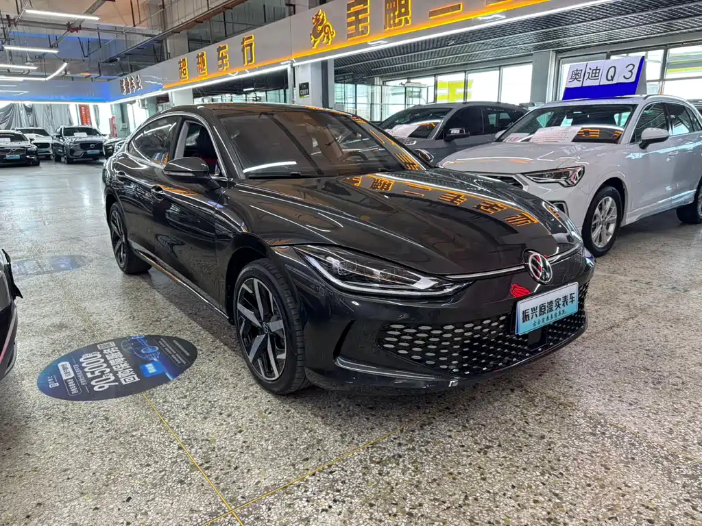 Volkswagen Lamando 2023