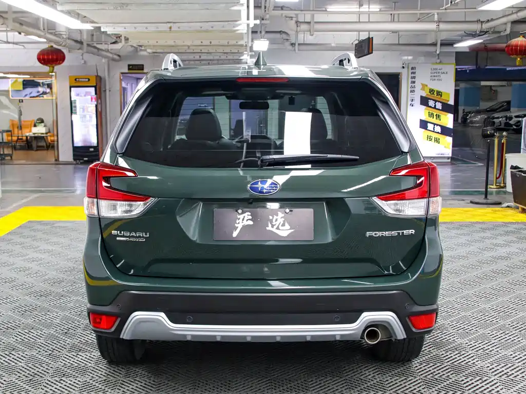 Subaru Forester 2022 — фото 24