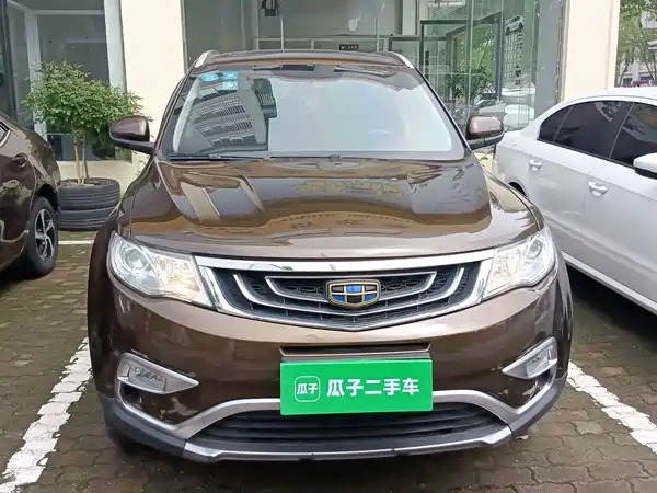 Geely Boyue 2016