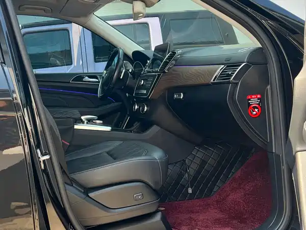 BAIC BJ90 2023