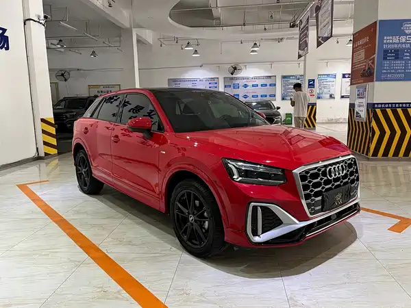 Audi Q2L 2022