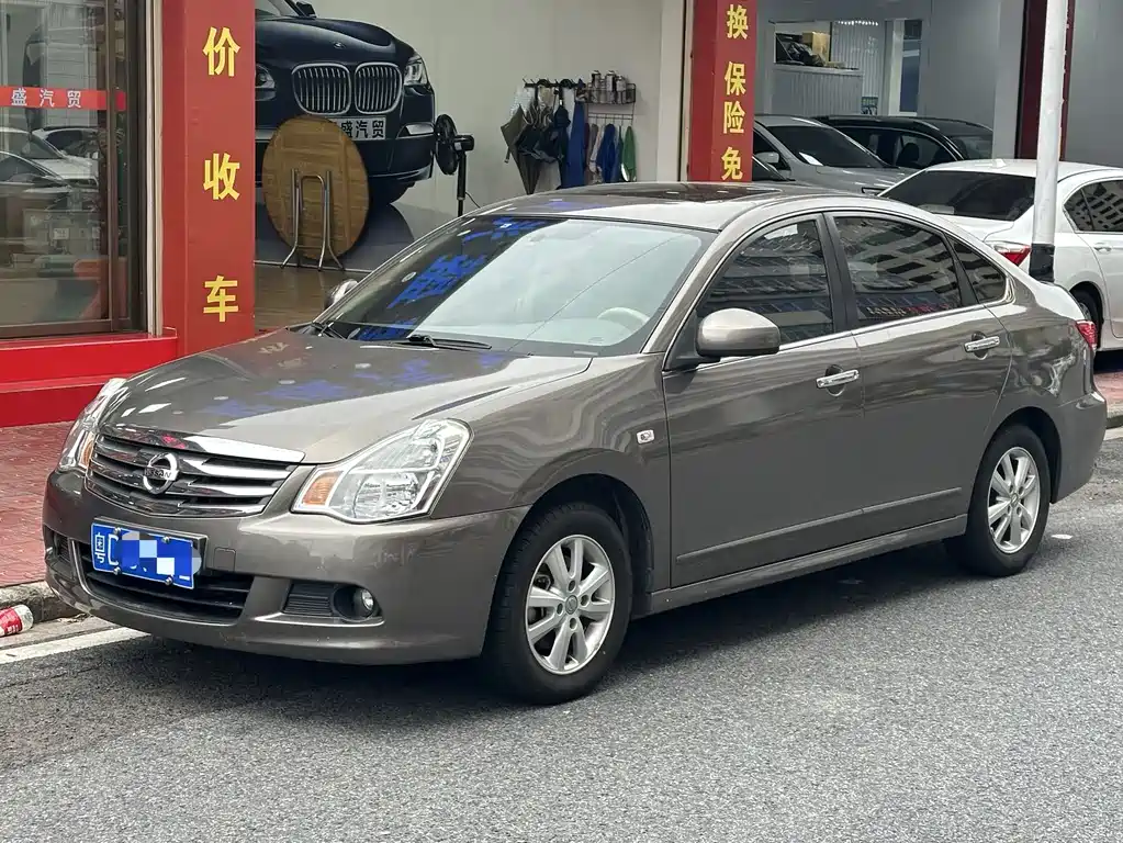 Nissan Sylphy 2018 — фото 1