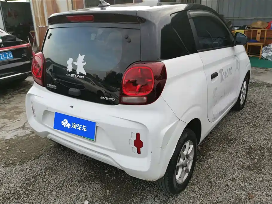 Roewe Clever 2022