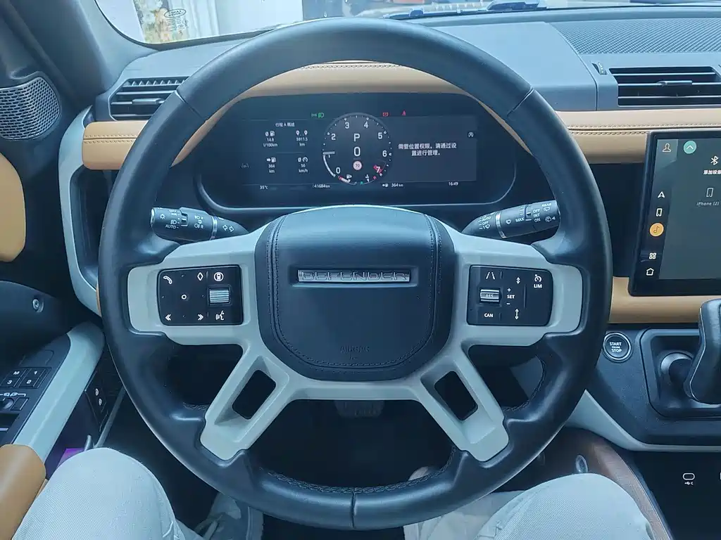 Land Rover Defender 2024 — фото 10