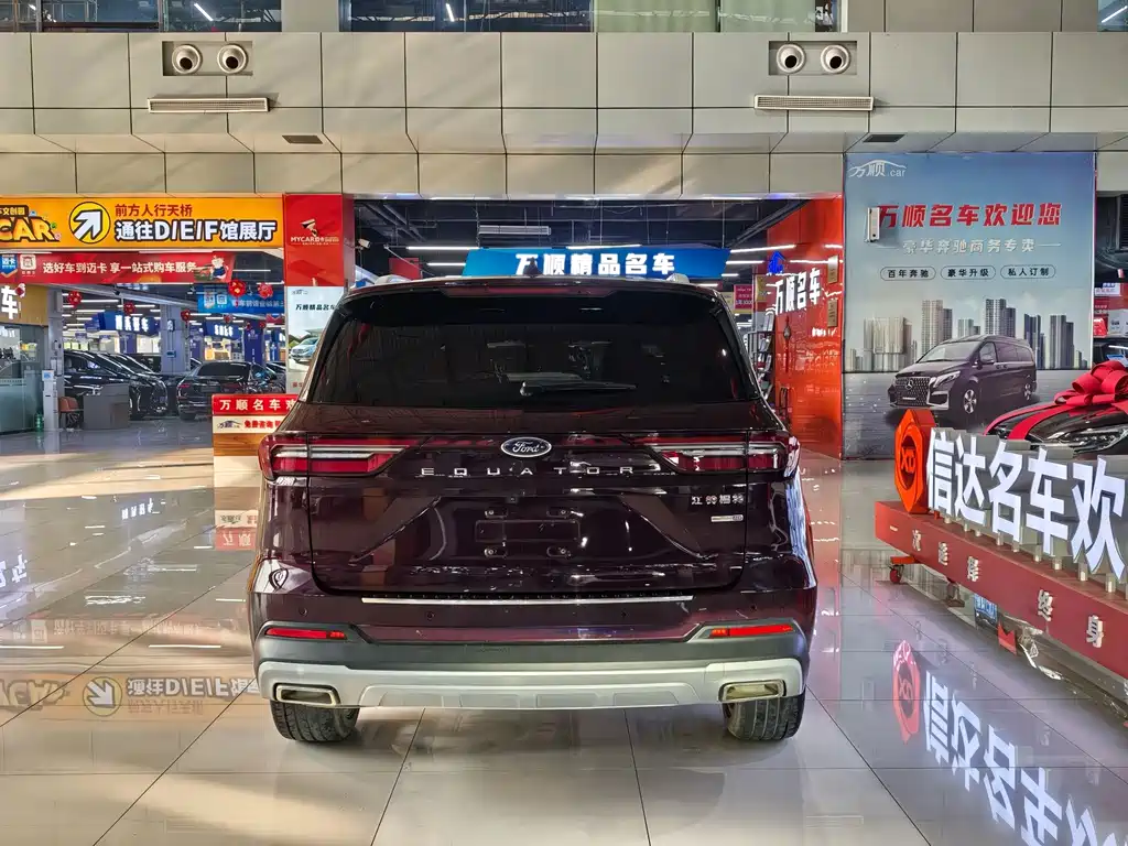 Ford Territory 2021 — фото 17