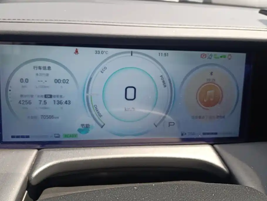 GAC Trumpchi M8 2023 — фото 14
