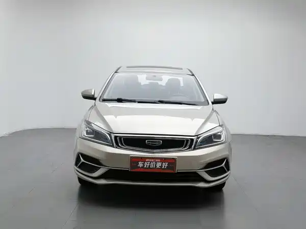 Geely Emgrand 2020