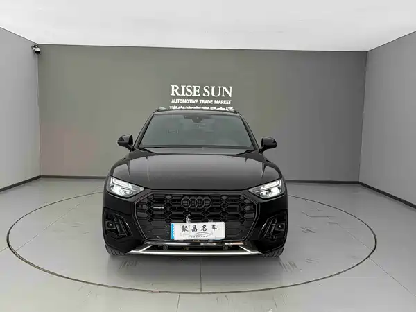 Audi Q5L 2024