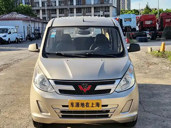 Wuling Rongguang V 2019