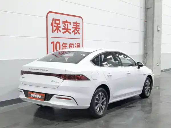BYD Qin PLUS 2023