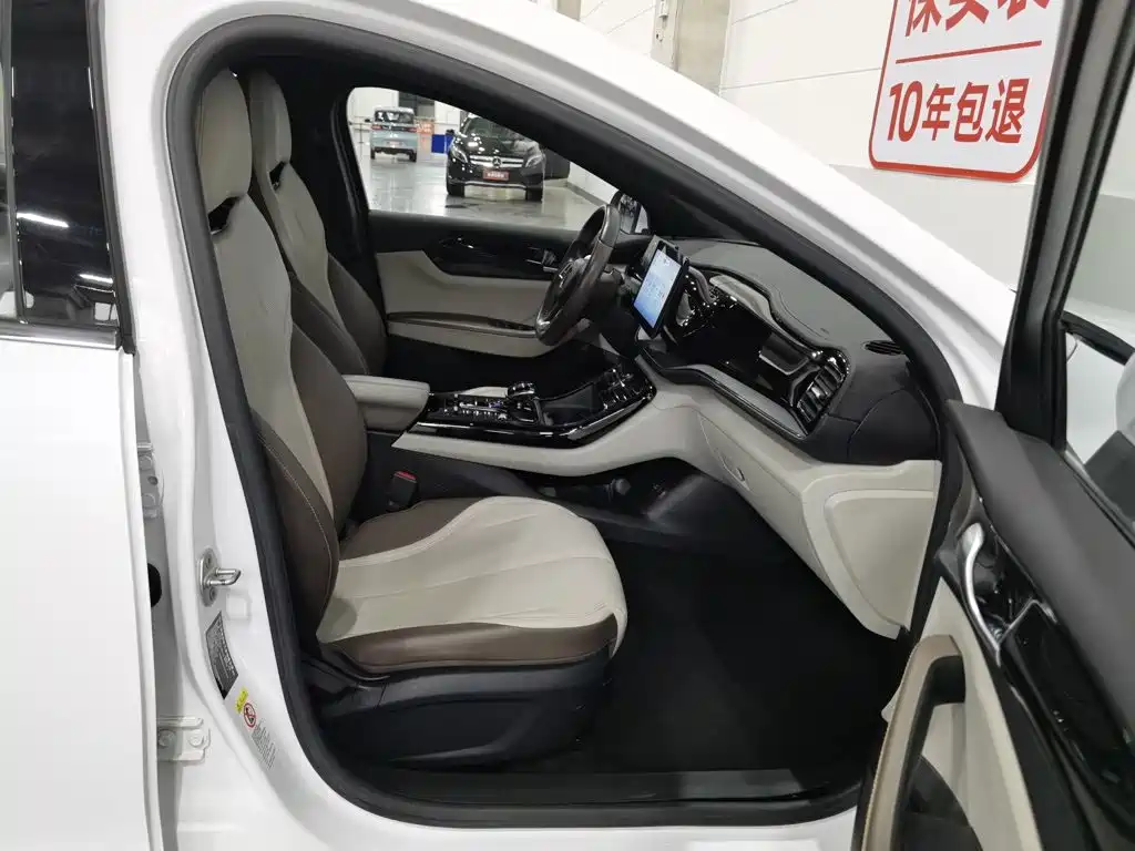 BYD Qin PLUS 2023 — фото 23
