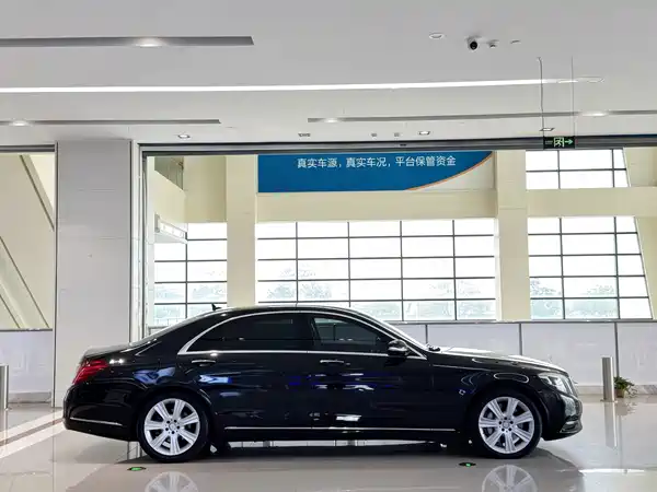 Mercedes-Benz S-Class 2016