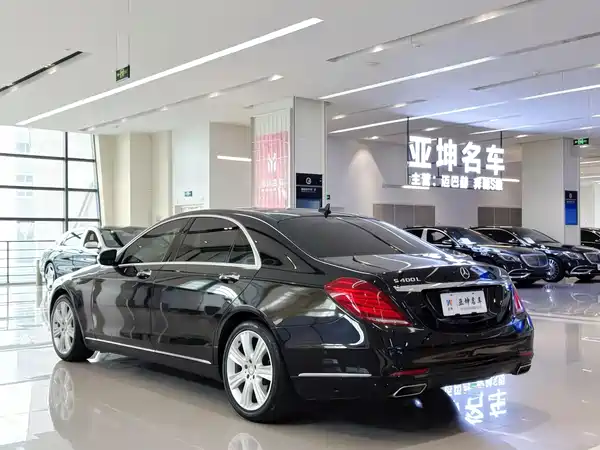 Mercedes-Benz S-Class 2016