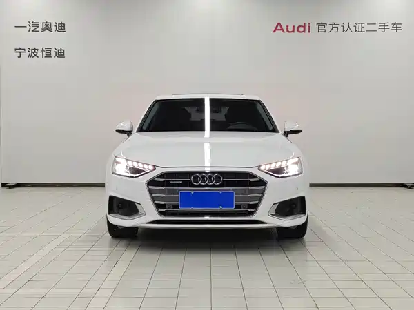 Audi A4L 2020