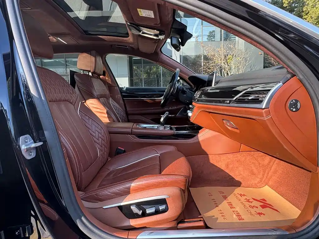 BMW 7 Series 2017 — фото 14