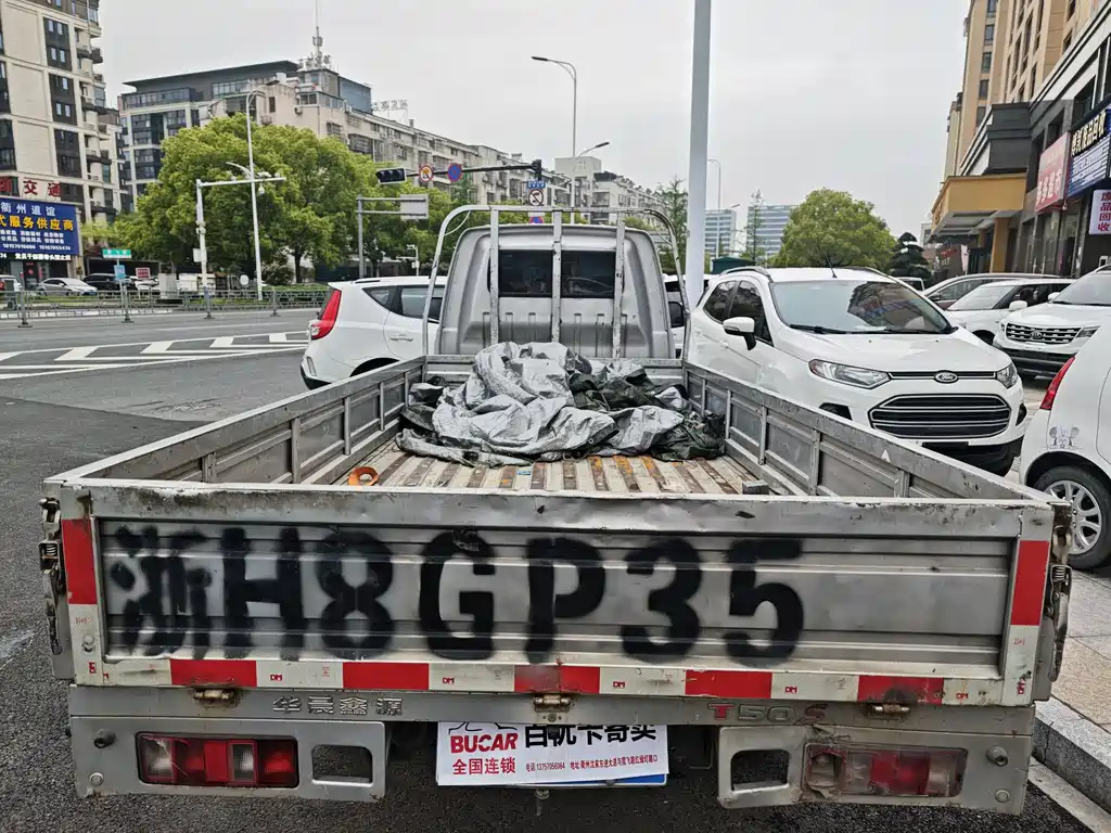 Jinbei T5 2022 — фото 6