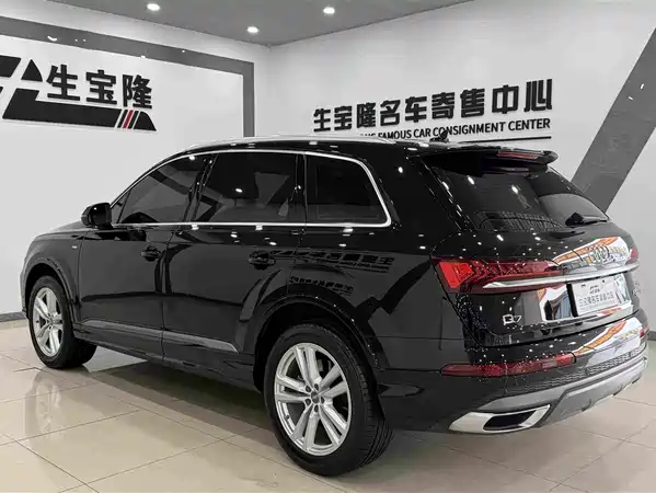Audi Q7 2020