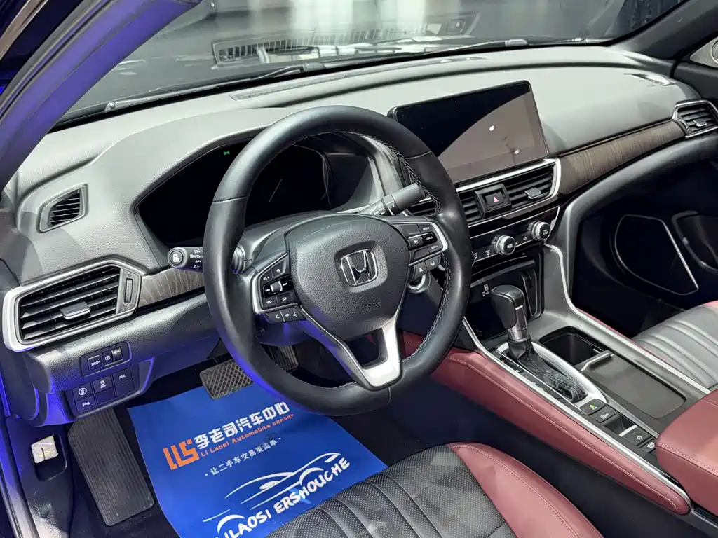 Honda Inspire 2023 — фото 3