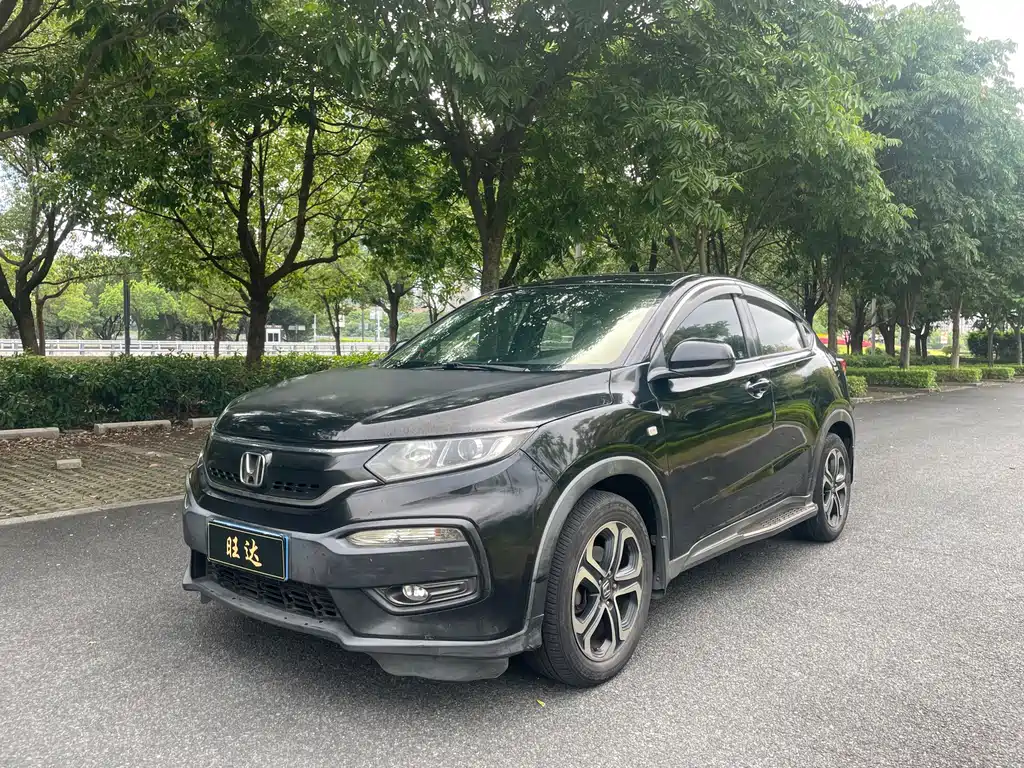 Honda XR-V 2015