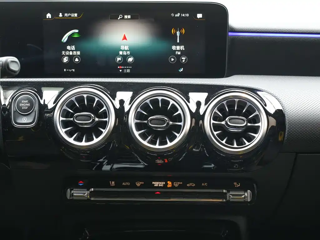 Mercedes-Benz CLA AMG 2022 — фото 14