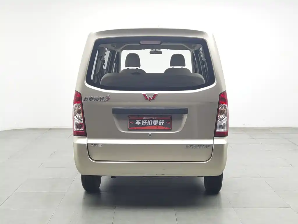 Wuling Rongguang S 2023 — фото 4