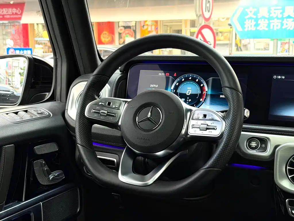Mercedes-Benz G-Class 2020 — фото 13